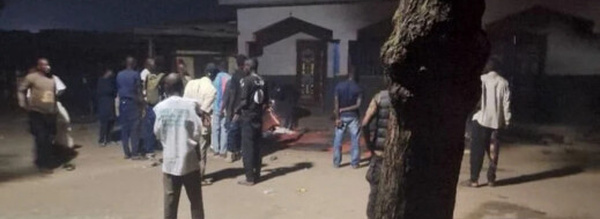 تفجير مسجد في نيجيريا يسفر عن مقتل عدة مصلين