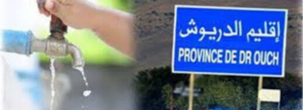 انقطاع الماء بحي النسيم ببن الطيب يفجر غضب السكان وسط غياب الحلول واستمرار تجاهل الشركة المعنية