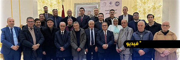 مديرية الضرائب بالناظور تكرم موظفين بمناسبة إحالتهم على التقاعد