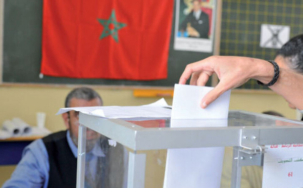 الداخلية: 31 دجنبر آخر أجل للتسجيل في اللوائح الانتخابية