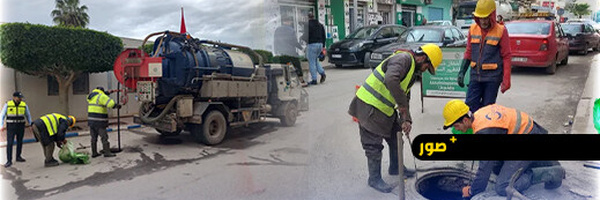 بعد زخات الخير.. سباق مع الزمن لتفادي الفيضانات بإقليم الناظور