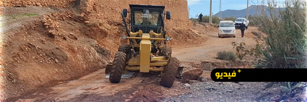 تعبئة استثنائية بقرى "أركمان" لفتح الطرق المقطوعة وإنقاذ الدواوير من عزلة الأمطار