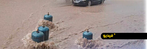 أمطار غزيرة تخلف سيولا جارفة بقلب مدينة الحسيمة