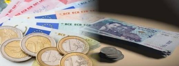 بين صعوده أمام الدولار وتراجعه الطفيف ضد "الأورو".. إليكم تفاصيل أداء الدرهم في تقرير بنك المغرب