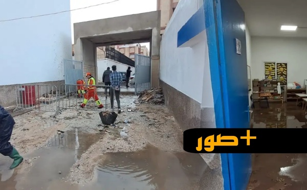 أمطار غزيرة تعطل الدراسة بمدرسة ابتدائية في الحسيمة