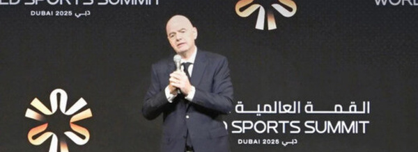 فيفا يقترح تعديل قاعدة التسلل.. وثورة مرتقبة في أسلوب اللعب