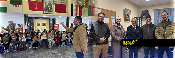 حركة الطفولة الشعبية بالناظور تعود إلى الفعل الميداني بعد خمس سنوات من التوقف