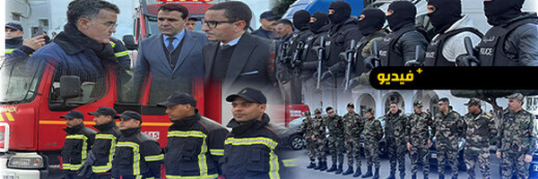 الناظور ترفع درجة الجاهزية وتؤمن "البوناني"