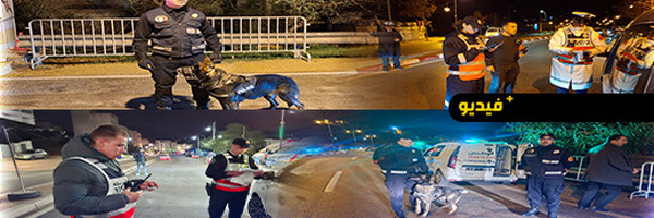 الأمن الجهوي بالحسيمة يرفع جاهزيته لتأمين مرور رأس السنة الميلادية