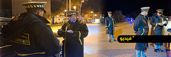 القيادة الجهوية للدرك الملكي بالحسيمة تعتمد خطة محكمة لتأمين المنشآت الحيوية ليلة رأس السنة