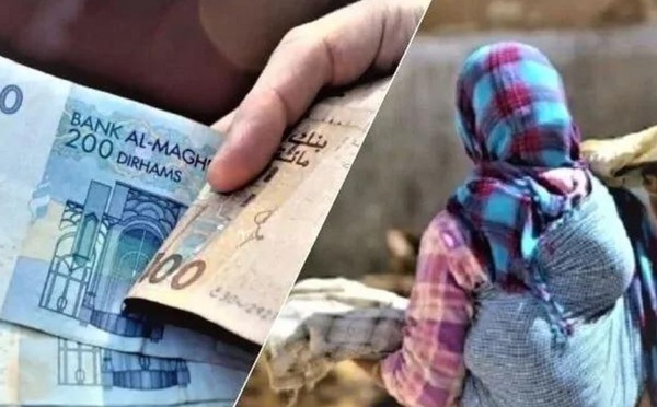 الدعم الاجتماعي المباشر بالمغرب: 12,5 ملايين مستفيد مع نهاية 2025 وتوسيع متواصل لقاعدة الفئات المشمولة