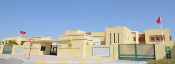 اعتقال موظف قنصلي متورط في تبديد 10 ملايين درهم من المال العام