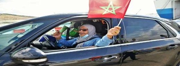 أخبار سارة للمغاربة بالخارج والطلبة ورواد الأعمال: مكتب الصرف يرفع مخصصات العملة الصعبة