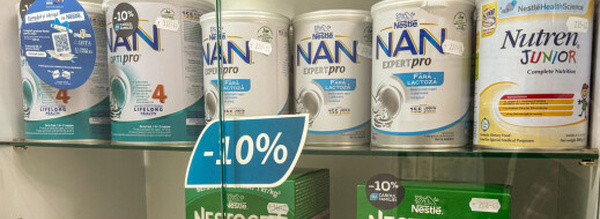 بعد تحذير صحي.. إسبانيا تسحب منتجات حليب الأطفال من “نستله” بسبب بكتيريا محتملة