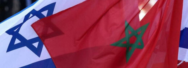 المغرب وإسرائيل يوقعان خطة العمل العسكري المشترك لسنة 2026
