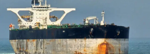 الولايات المتحدة تستولي على ناقلة نفط روسية.. هل تقترب ساعة صدام واشنطن مع موسكو؟