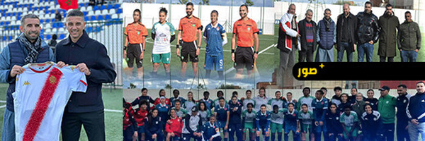 فوز معنوي وهام.. هلال الناظور يتفوق على الوداد في ودية قوية