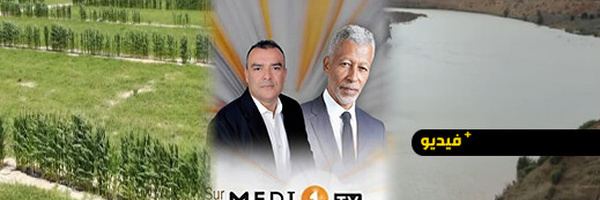 الدكتور كمال أبركاني يبرز أهمية التساقطات المطرية وآفاق الأمن المائي والفلاحي بالمغرب  