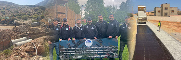 مشروع تنموي يفك العزلة عن دوار أولاد يخلف بأركمان