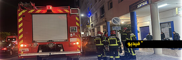 ليلة سوداء في فندق شهير بالناظور.. طفل يفارق الحياة اختناقا وشقيقه في حالة حرجة