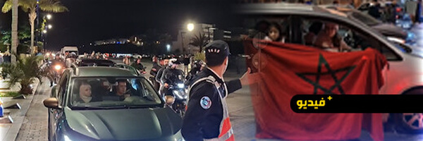 احتفالات عارمة بالحسيمة بعد تأهل المنتخب المغربي لنصف نهائي كأس أفريقيا 2025