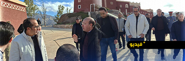 عامل الحسيمة يزور جماعة أربعاء تاوريرت لتفقد عدة مشاريع تنموية