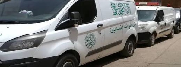 وفاة غامضة لإمام مسجد بتطوان تكشف تفاصيل صادمة