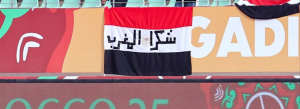 الاتحاد المصري لكرة القدم يشيد بالتنظيم المغربي لـ”الكان” 