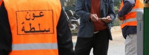 تفعيل مبدأ المحاسبة وتوقف 20 عون سلطة عن العمل