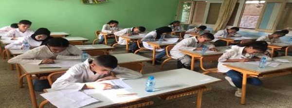 تأجيل امتحانات الابتدائي والإعدادي تزامنا مع نهائي المغرب والسنغال