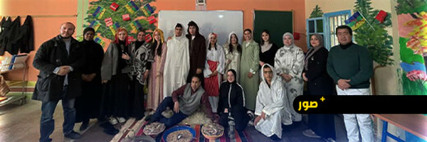 جمعية المبادرة المغربية تنظم ورشة تكوينية حول تيفيناغ بالناظور