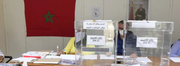 من 18 إلى 24 يناير.. الداخلية تفتح أجل استدراكي لتسجيل غير المسجلين في اللوائح الانتخابية