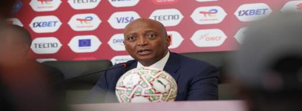 نيجيريا تستضيف النسخة الأولى من "دوري الأمم الأفريقية" 2029