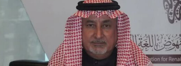 رئيس الإيسيسكو السابق التويجري: المغرب تنازل عن لقب كأس إفريقيا تفاديا لما هو أسوأ