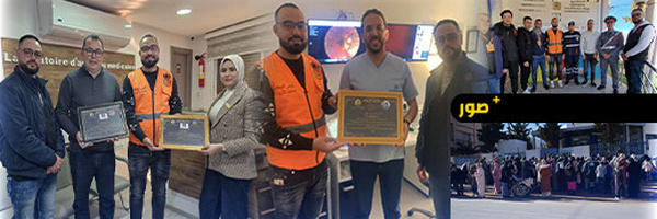 جمعية المحافظة على البيئة تنظّم قافلة طبية لفائدة ساكنة إيكسان بالناظور 