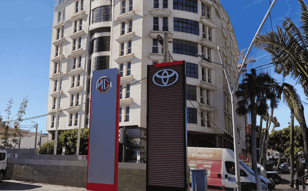 مجموعة ميدان تفتتح الأسبوع المقبل نقط بيع سيارات TOYOTA و MG العالميتين