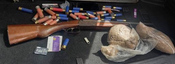 حجز سلاح ناري و20 خرطوشة بالحسيمة والأبحاث متواصلة لتوقيف المشتبه فيهم