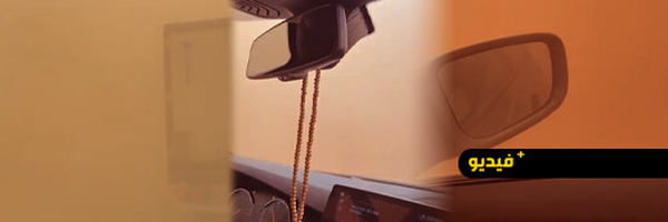 عاصفة غبار قوية تشل حركة السير بين الناظور وجرسيف وتحذيرات لمستعملي الطريق