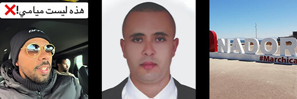 عبد الحق المساوي: حين يصبح المؤثر بديلا عن المنتخب.. قراءة سوسيولوجية في ظاهرة “خالد العليان” بالناظور