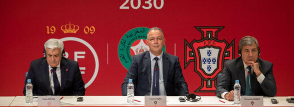 بعد تصريحات مثيرة للجدل.. الاتحاد الإسباني يؤكد: استضافة نهائي مونديال 2030 لم يحدد بعد