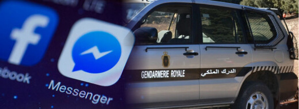 الناظور: توقيف مشتبه فيهما في قضية هتك عرض قاصر بعد استدراجهما عبر تطبيق “ميسنجر”
