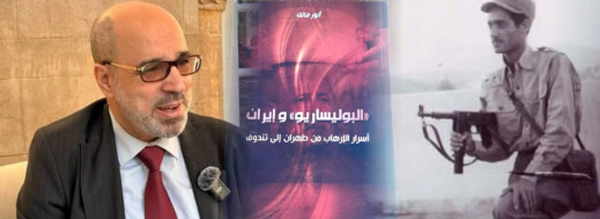 الجزائري أنور مالك يستحضر المجاهد الناظوري الحموتي في كتابه الجديد