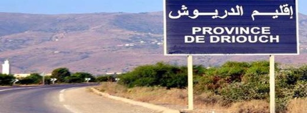 بعد الأمطار الأخيرة.. قرارات استعجالية لإفراغ بنايات آيلة للسقوط بالدريوش