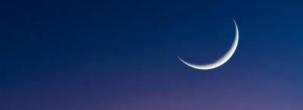 الحسابات الفلكية تكشف موعد بداية رمضان بالمملكة