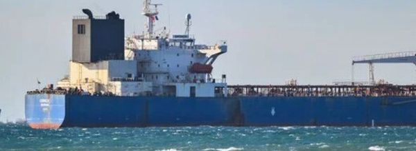 موسكو تحذر من التصعيد بعد اعتراض احدى سفنها قرب السواحل المغربية