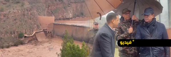 عامل أزيلال يشرف على تفريغ جزئي لمياه سد “مولاي يوسف” بعد وصوله للحد الأقصى
