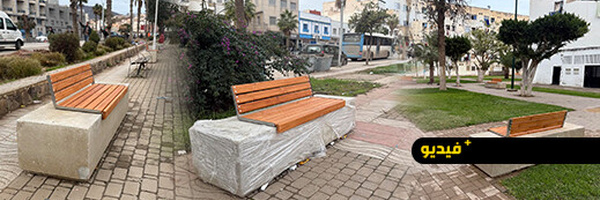 جماعة الناظور تعزز الفضاءات العمومية بكراس جديدة وتمنح نفسا اجتماعيا للساحات والحدائق