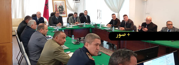 إقليم الحسيمة يرفع مستوى الجاهزية لمواجهة موجة البرد والتساقطات المطرية والثلجية