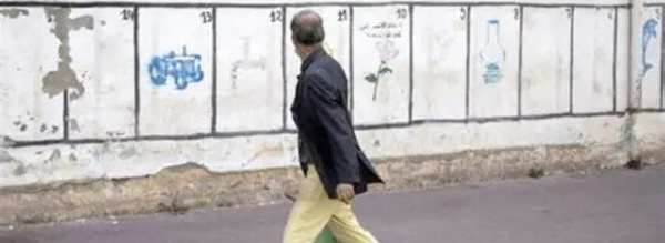 المجلس الأعلى للحسابات يطالب 14 حزبا بإرجاع أزيد من 21 مليون درهم