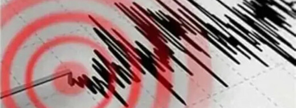 هزة أرضية تضرب مولاي يعقوب